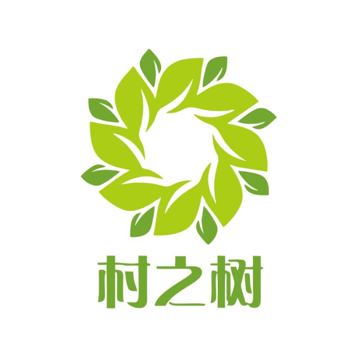 村之樹 村之樹