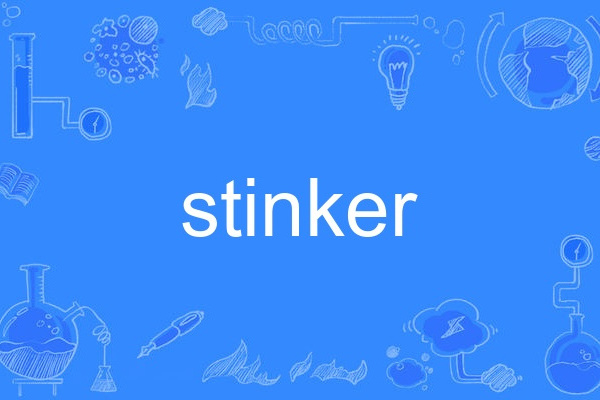 stinker stinker