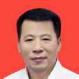 陳吉田(江西省九江市政府黨組成員) 陳吉田(江西省九江市政府黨組成員)