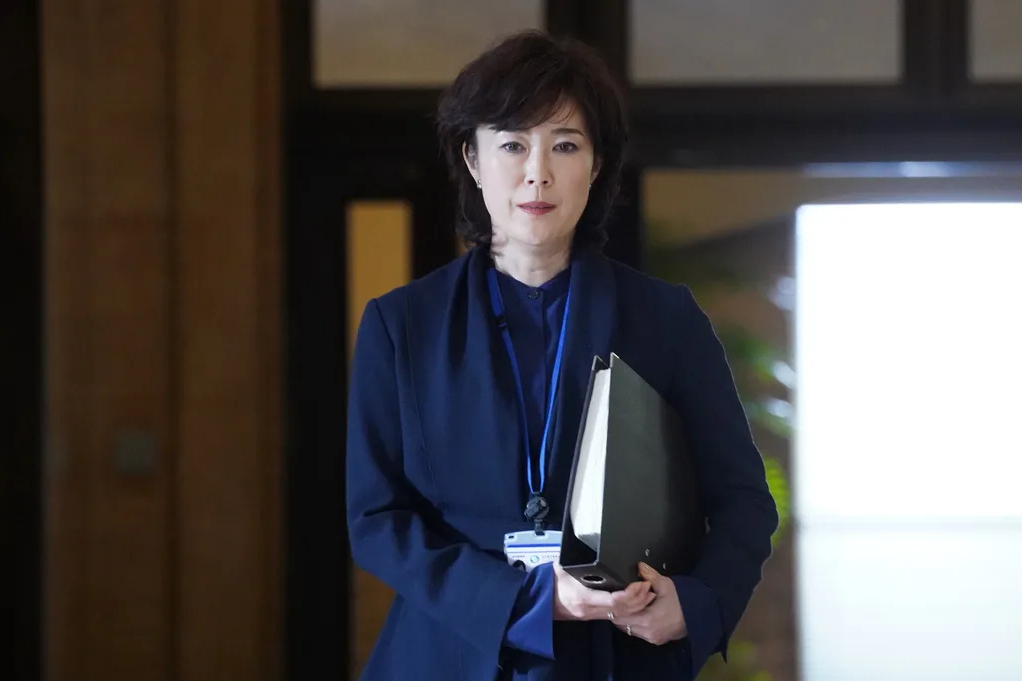 本庄聰子 本庄聰子