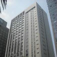 三銀大廈 三銀大廈