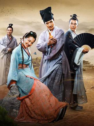 邊程(中國內地男演員) 邊程(中國內地男演員)