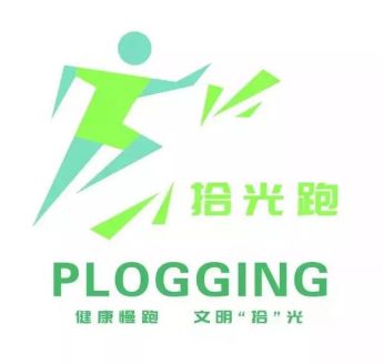 拾光跑 拾光跑