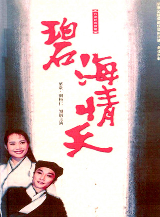 乾德門 乾德門