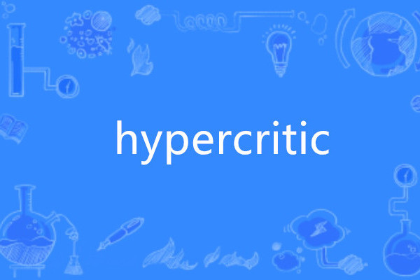 hypercritic hypercritic