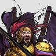 文丑(《大皇帝》中人物角色) 文丑(《大皇帝》中人物角色)