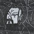 江式 江式