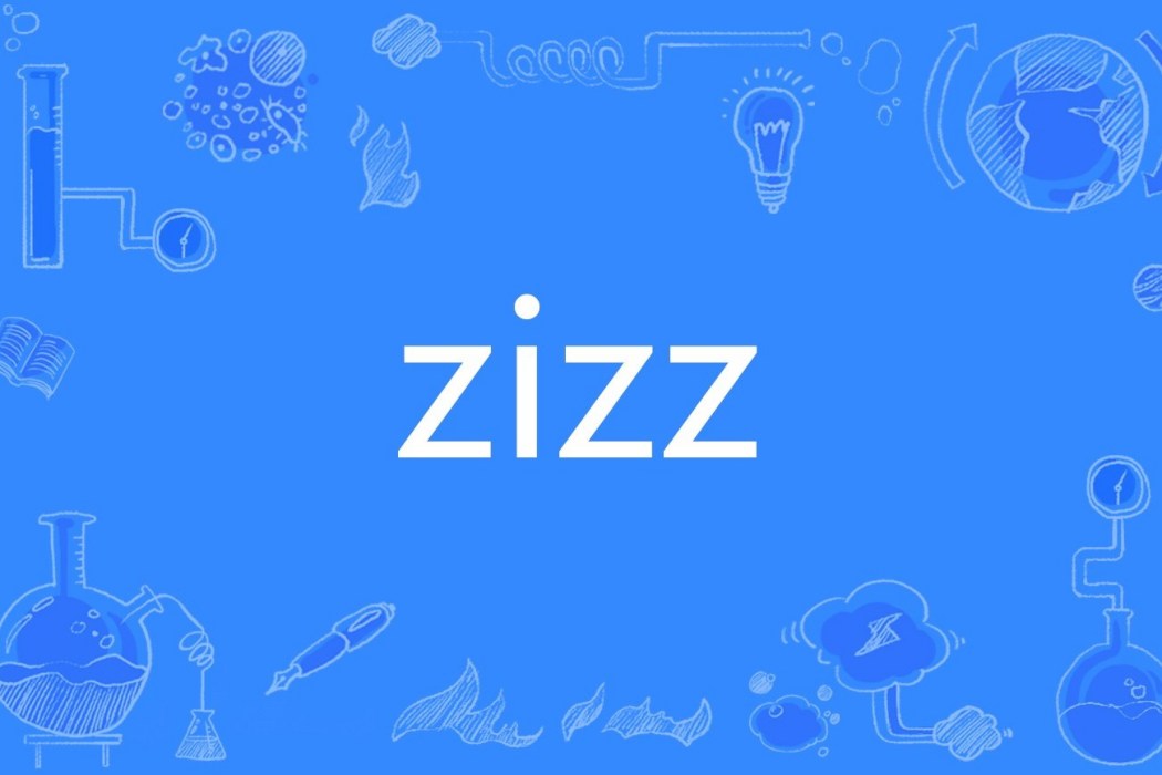 zizz zizz