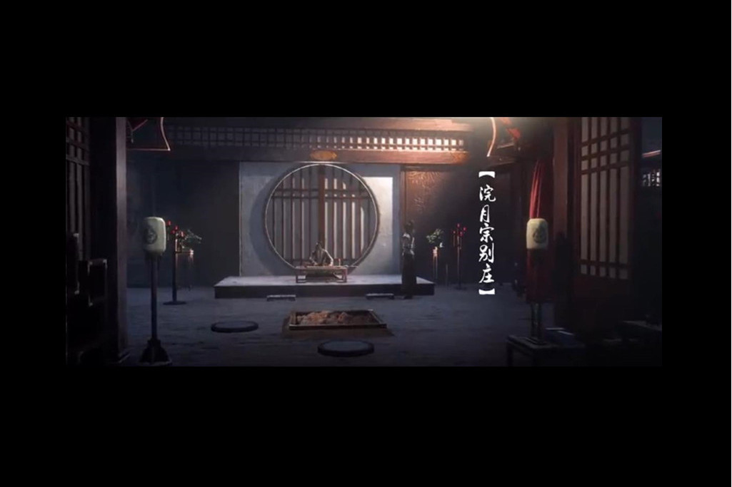 浣月宗 浣月宗