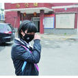 湖南省工業貿易學校11·06群毆事件