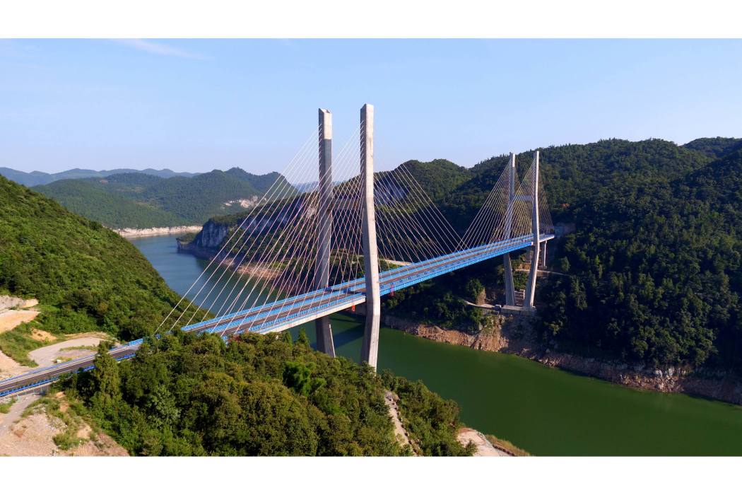 烏江大橋(道真至甕安高速公路烏江大橋) 烏江大橋(道真至甕安高速公路烏江大橋)