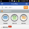 中秋禮品 中秋禮品
