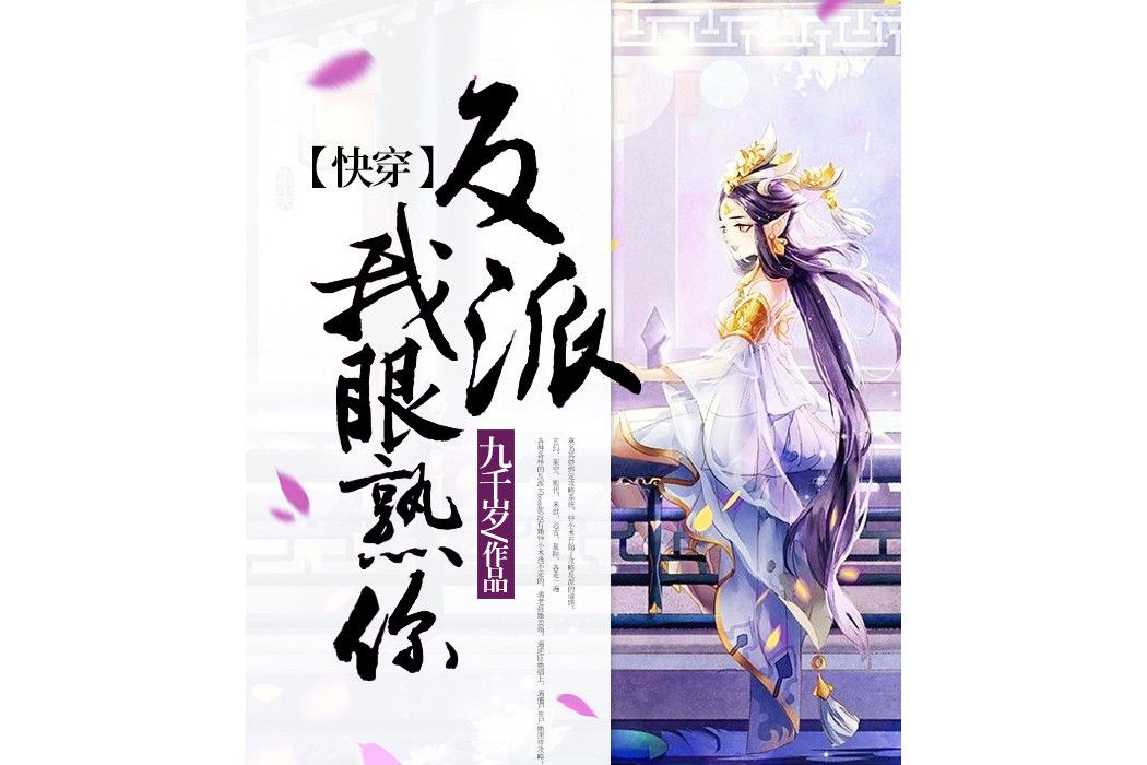 鐘小術 鐘小術