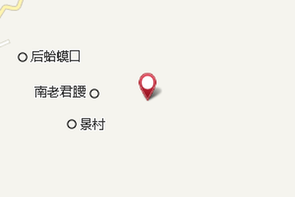 梨樹腰 梨樹腰
