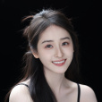 陳澄(中國內地女演員) 陳澄(中國內地女演員)