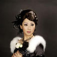 陳藝(越劇演員) 陳藝(越劇演員)