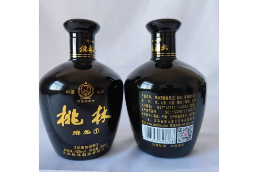 桃林酒 桃林酒
