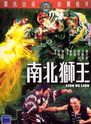 汪禹