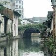 凰儀橋 凰儀橋
