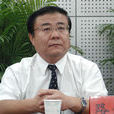 路愛國(平順縣第十四屆人大常委會副主任) 路愛國(平順縣第十四屆人大常委會副主任)