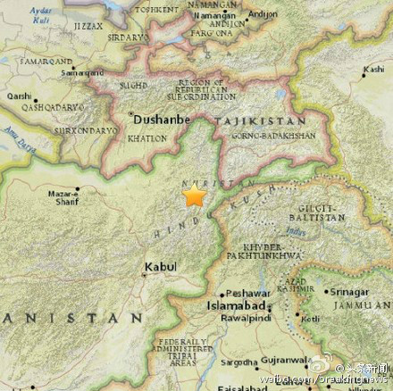 10·26阿富汗地震