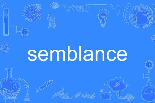 semblance semblance