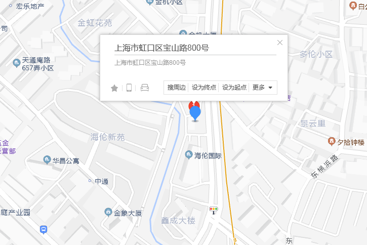 寶山路800號 寶山路800號