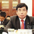 李東光(中國鋁業股份有限公司原副總裁) 李東光(中國鋁業股份有限公司原副總裁)