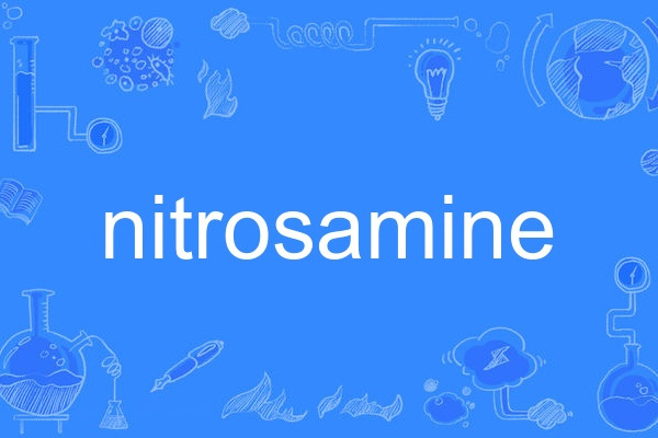 nitrosamine