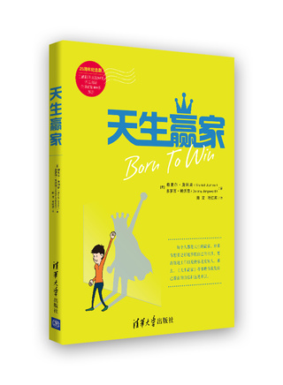 詹姆斯·斯派德 詹姆斯·斯派德