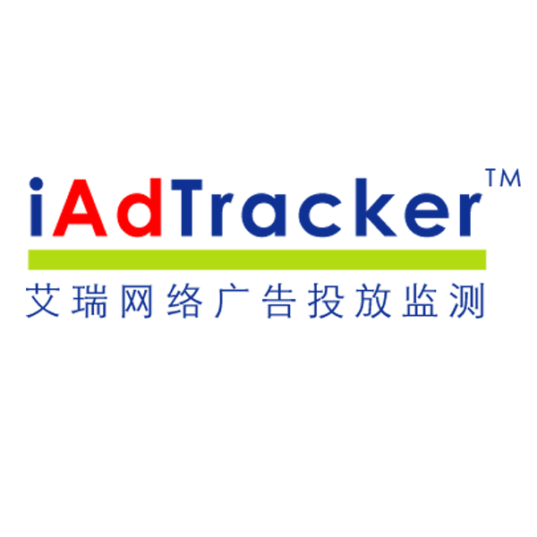 iAdTracker