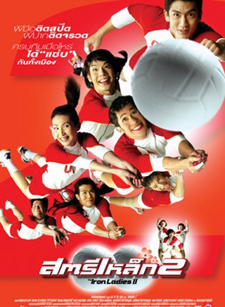 張達明(香港喜劇演員) 張達明(香港喜劇演員)