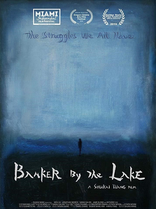 Banker by the Lake Banker by the Lake