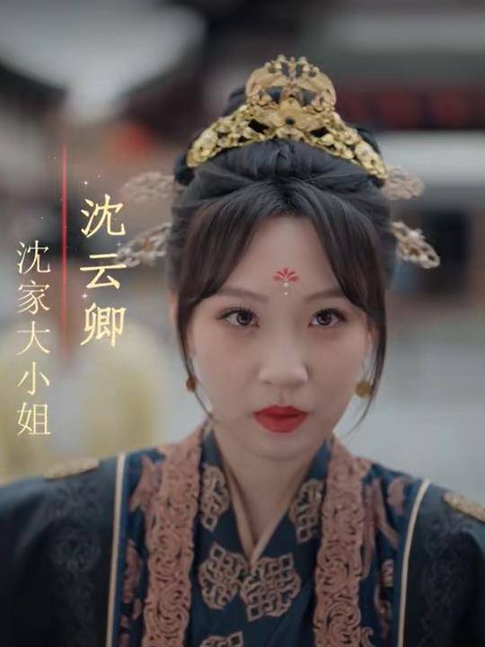 歸來鳳棲處