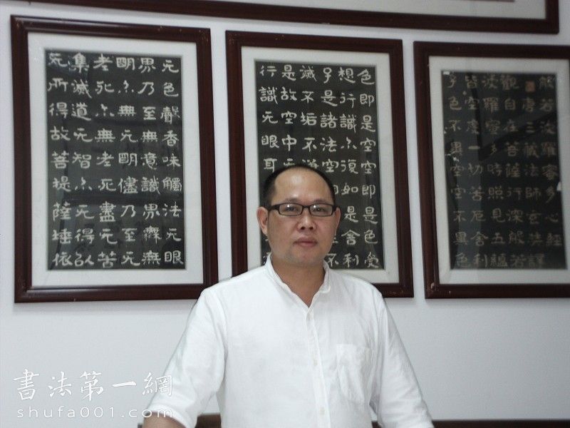 謝福平 謝福平