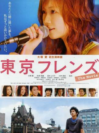 真木陽子(真木洋子)