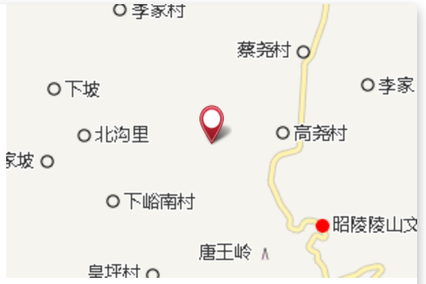 窪底 窪底