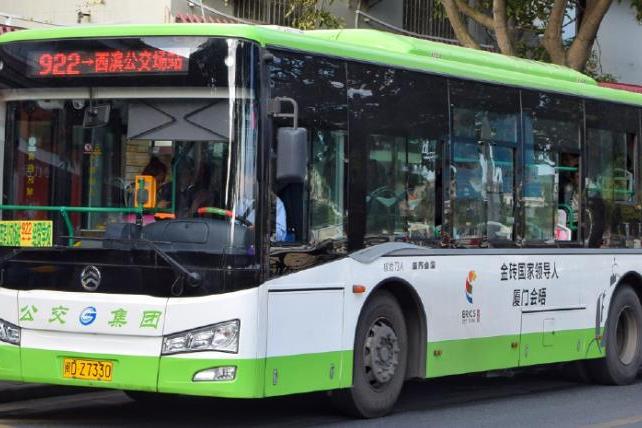 廈門公交922路(廈門922路)