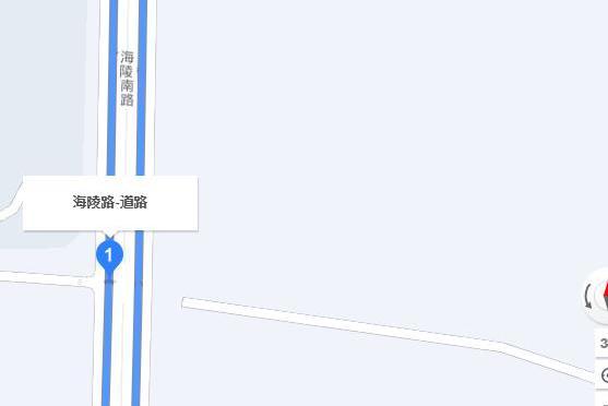 海陵路(泰州市海陵路) 海陵路(泰州市海陵路)