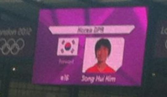 2012奧運會朝鮮國旗事件