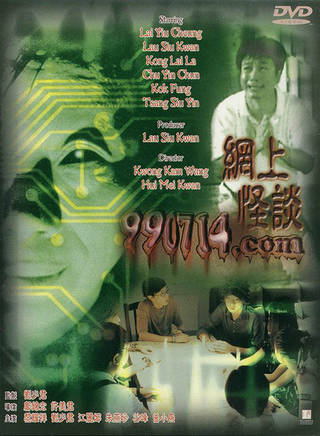 唐寧(江麗娜) 唐寧(江麗娜)