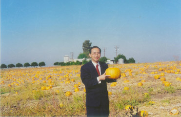 蔣和平(中國農科院農業經濟與發展研究所二級教授)