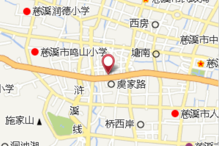 後陸家 後陸家