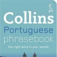 Collins Gem – Portuguese Phrasebook Collins Gem – Portuguese Phrasebook