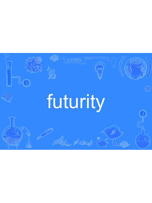 futurity futurity