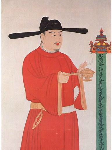 曹延祿 曹延祿