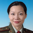 董虹(解放軍總醫院第二附屬醫院護士長) 董虹(解放軍總醫院第二附屬醫院護士長)