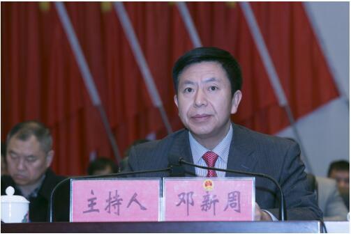鄧新周 鄧新周