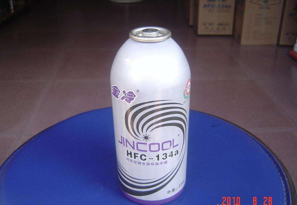 金冷HFC-134a