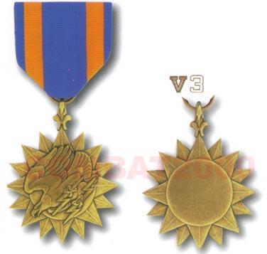 空軍獎章